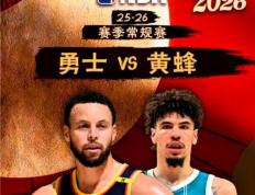 Jiuyou-库里新星关键助攻表现惊艳，篮网未来可期！的简单介绍