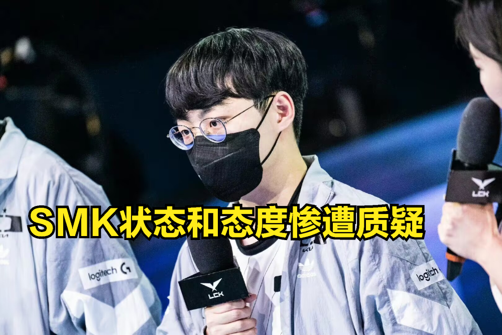 九游娱乐-包含Rookie遭遇三连败，TL教练面临压力！的词条