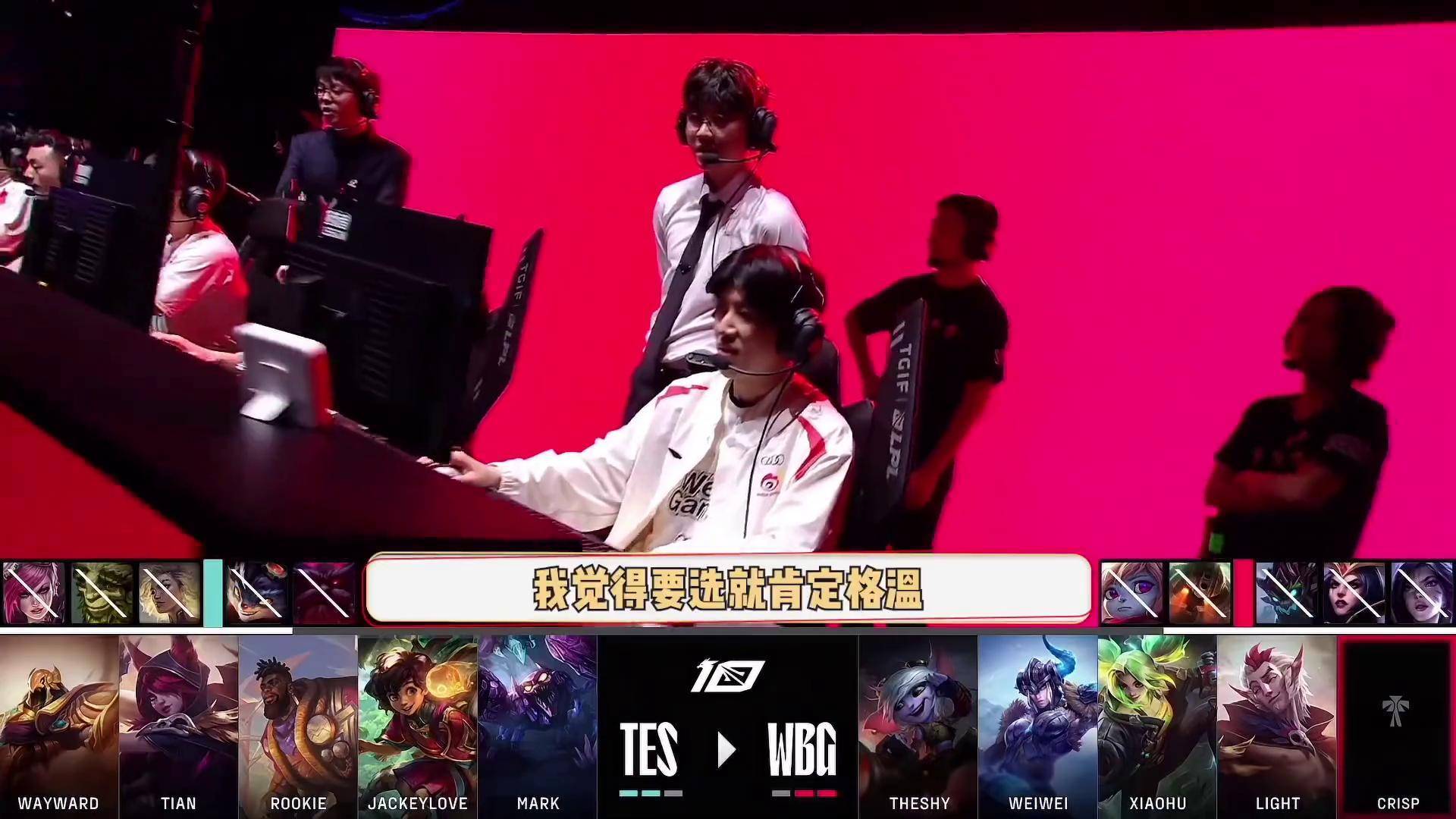 Jiuyou- besidethe中文翻译 